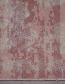 Синтетический ковер Alvita Relax 4660B S.Pink-Cream - высокое качество по лучшей цене в Украине.
